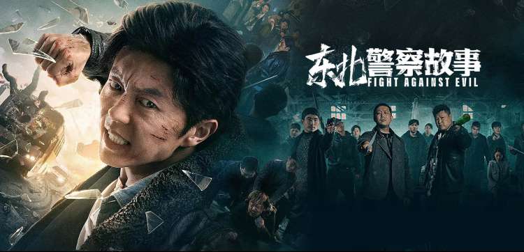 电影一级片推荐