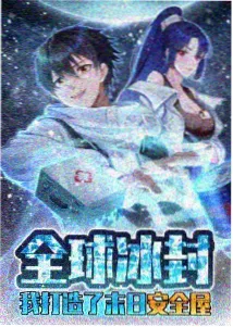 电影一级片 蜘蛛侠纵横宇宙